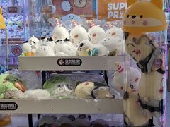 -第一绮丽次元街区