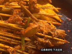 -成都瓜串串(华强北店)