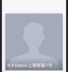 -R.A Dance智能自助舞蹈练习室