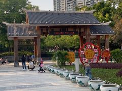 -金山公园