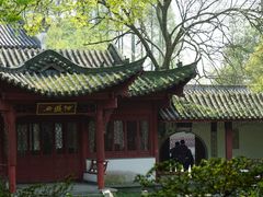 -采石矶景区