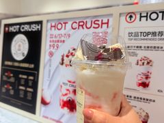 -HOT CRUSH趁热集合·现烤面包(上海环球港店)