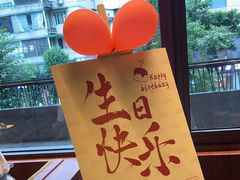 -生如夏花泰式火锅(西村黑金店)