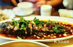 Fragrant Steamed Fish