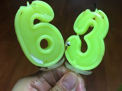 -幸福鸟动物奶油生日蛋糕(军校店)
