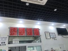 -老冯拉面羊棒骨(西宸广场店)