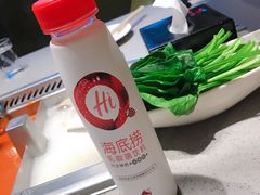 -海底捞火锅(天一广场亚细亚店)