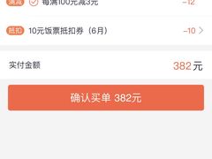-沪小胖小龙虾(淮海中路旗舰店)