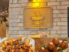 -Alimentari Grande(东湖路店)