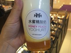 -红跑车蛋糕世界(网巾市店)