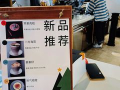 -稀物集咖啡(徽州大道店)