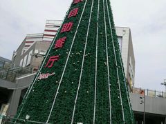 -木渎影视城
