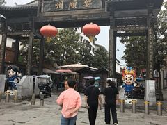 -安顺旧州古镇