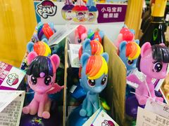 -帝玛进口精品超市D-MART