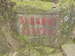 -宁波市保国寺古建筑博物馆