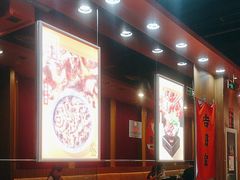 -吉野家(黑牛城道店)