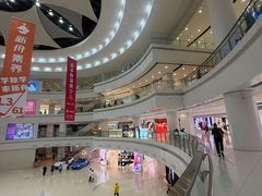 -仲盛世界商城
