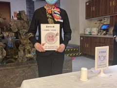 -便宜坊烤鸭店(科创店)