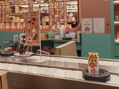 -元气寿司(环球港店)
