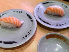 -寿司郎(皇庭广场店)