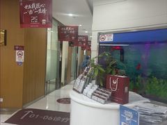 -雅悦齿科(顾村公园店)