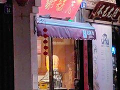 -鼓楼(西湖风景名胜区)