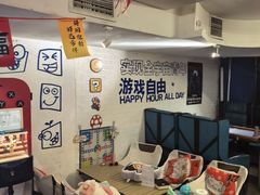 -好玩工厂密室·鹅鸭杀·桌游