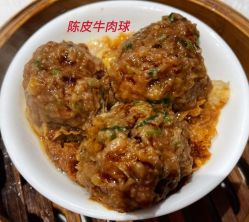 -喜爱轩酒楼·宴会厅