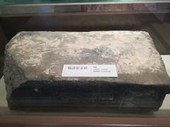 -郭守敬纪念馆
