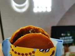 -泽田本家·铜锣烧(TX淮海店)