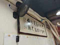 -朱大嘴肥肠血旺(福字街店)