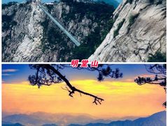 -天柱山风景区
