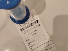 -兰湘子·湘菜小炒(南京江宁万达店)