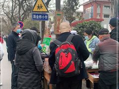 -马文章胖子甑糕(洒金桥店)