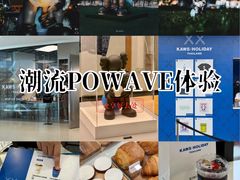 -皇家田广场(อนุสาวรีย์ทหารอาสา)