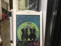 -宠爱国际动物医院·疑难骨科·心肾内科·皮肤科(太阳宫店)