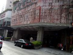 -深圳金碧酒店