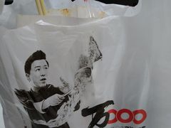 -正新鸡排·炸鸡烧烤(中原店)