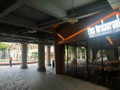 -Efes Turkish & Mediterranean Cuisine 艾菲斯餐厅(陆家嘴店)