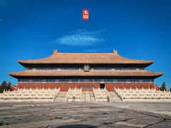 -北京市劳动人民文化宫(太庙)