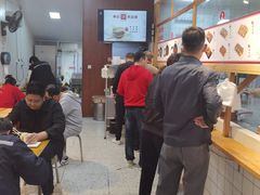 -和众大油条(维明路店)