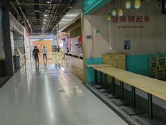 -新荟城(望京店)