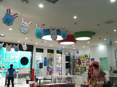 -美吉姆国际儿童发展中心(红谷滩绿地缤纷城中心)