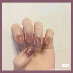-Pink You美甲洗眉纹绣定制中心