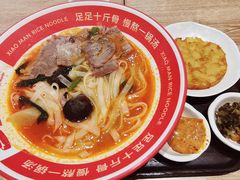-小满手工粉(上海月星环球港店)