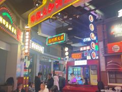 -王庄阿咪海鲜大排档(象园店)