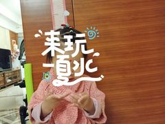 -爱的果实月嫂育婴师(世纪东方店)