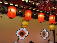 -火社火锅(裕华万达店)