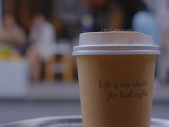 拿铁-Cafe del Volcan(永康路店)