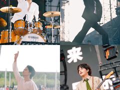 -上海国际音乐村